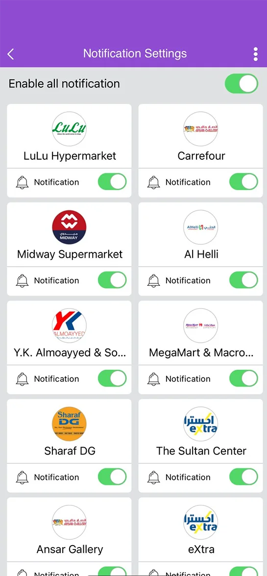 Screenshot for getting notified about your favoriate items feature in D4D app available in middle east